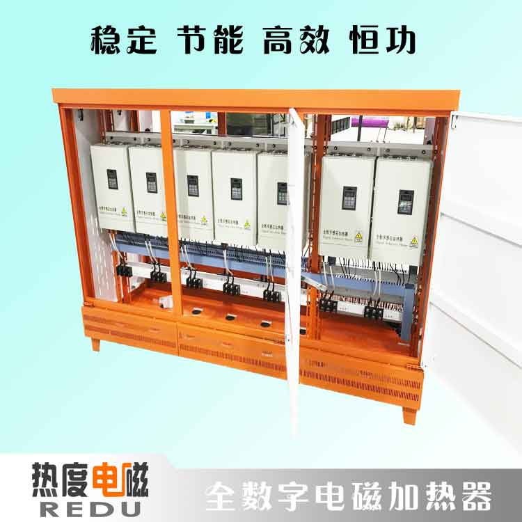 怎么選擇造粒機電磁加熱器？