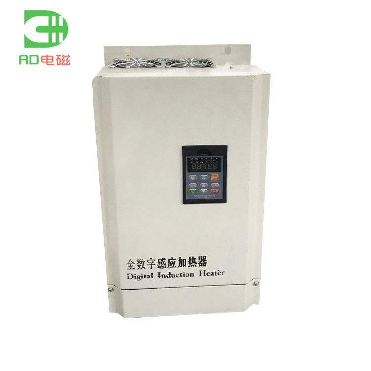 10KW電磁加熱器